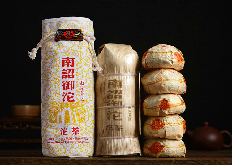 2018 XiaGuan "Nan Zhao Yu Tuo" (Tribute Tuo) 100g*5=500g Puerh Raw Tea Sheng Cha