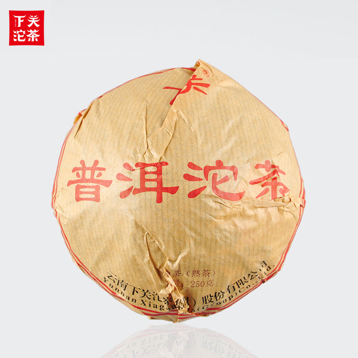 2017 XiaGuan "Xiao Fa" Tuo 250g*5pcs Puerh Ripe Tea Shou Cha