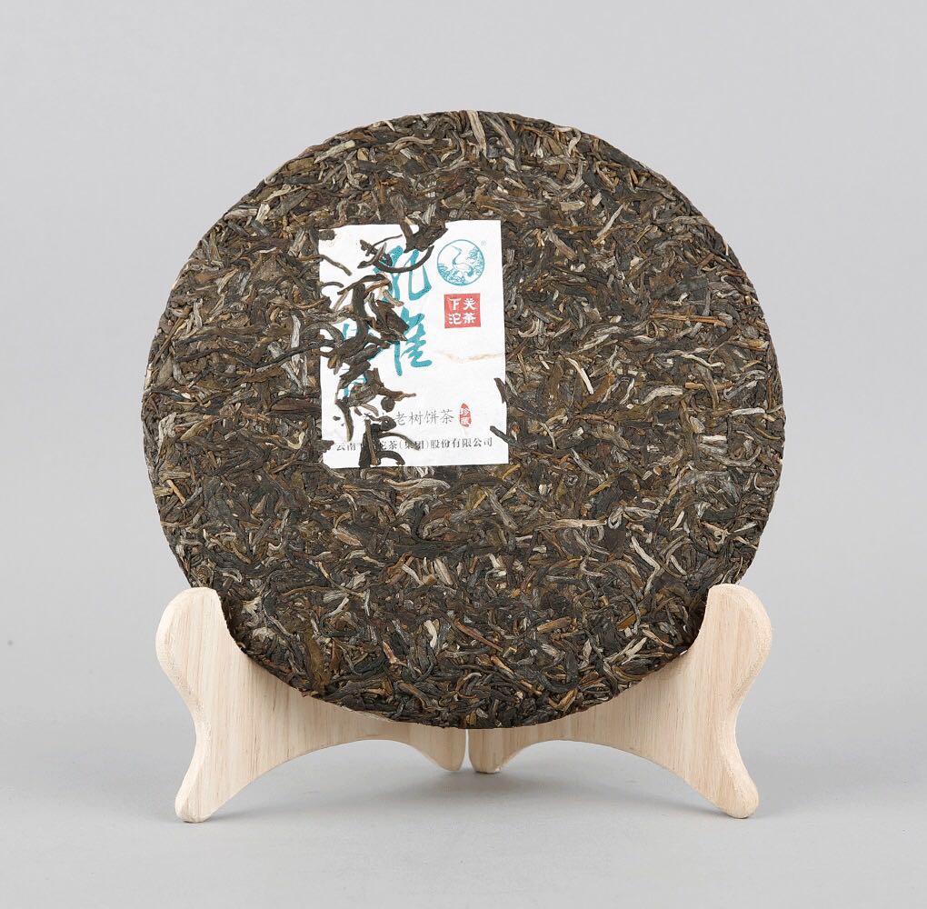 2017 XiaGuan "Kong Que Chuan Qi" (Legend of Peacock - Banpen Old Tree) 357g Cake Puerh Sheng Cha Raw Tea