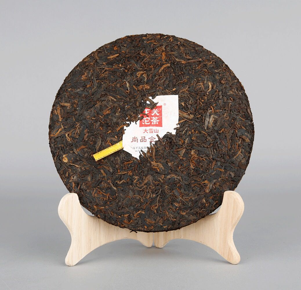 2017 XiaGuan "ShangPin JinSi DaXueShan" (Golden Ribbon Big Snow Mountain) Cake 357g Puerh Ripe Tea Shou Cha
