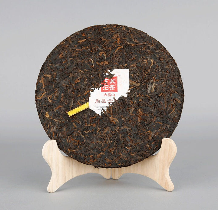 2017 XiaGuan "ShangPin JinSi DaXueShan" (Golden Ribbon Big Snow Mountain) Cake 357g Puerh Ripe Tea Shou Cha