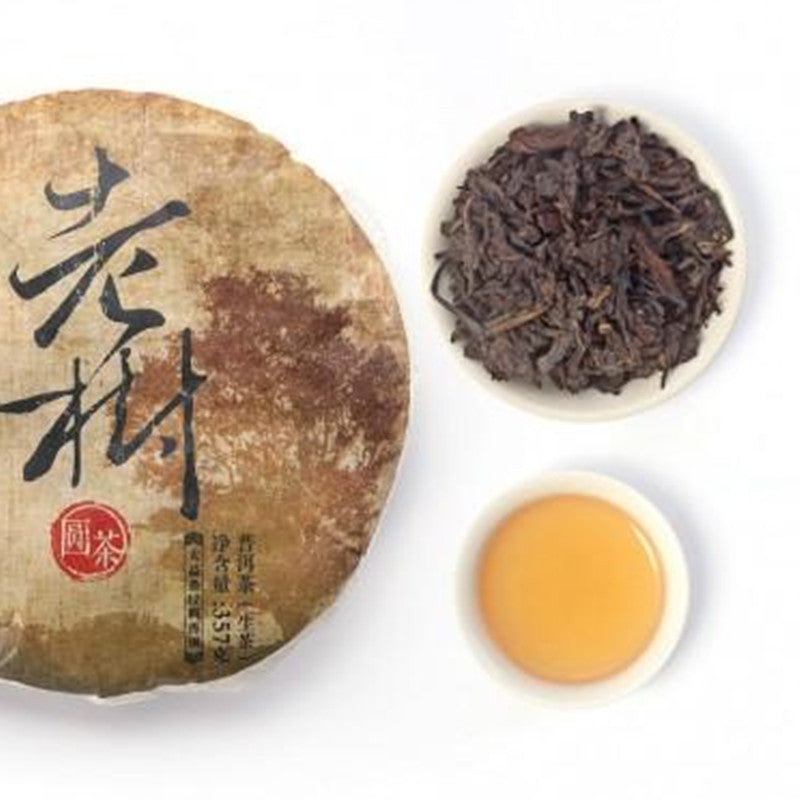2016 DaYi "Lao Shu Yuan Cha" (Old Tree Round Tea) Cake 357g Puerh Sheng Cha Raw Tea