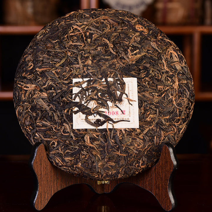 2008 MengKu RongShi "Qiao Mu Wang" (Arbor King) Cake 500g Puerh Raw Tea Sheng Cha