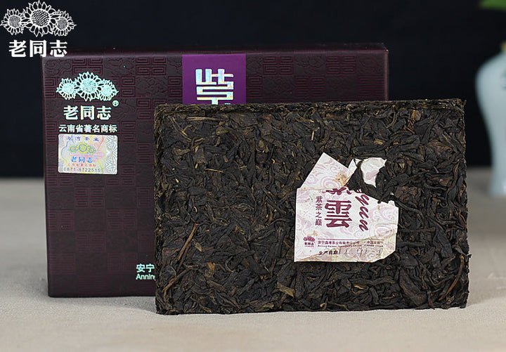 2011 LaoTongZhi "Zi Yun" (Purple Cloud) Brick 250g Puerh Sheng Cha Raw Tea