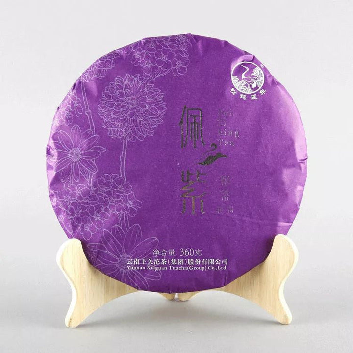 2017 XiaGuan "Pei Zi" (Purple Te- Zijuan ) 360g Cake Puerh Sheng Cha Raw Tea