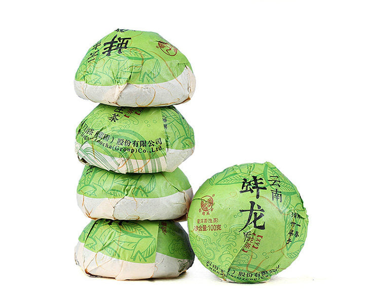 2017 XiaGuan "Beng Long XY" (Benglong Village - Mengsong Region) Tuo 100g Puerh Sheng Cha Raw Tea