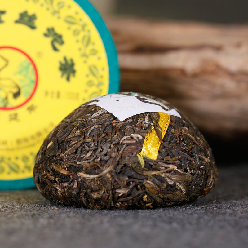 2018 XiaGuan "Shang Pin Jin Si Tuo" (Golden Ribon) 100g  Puerh Raw Tea Sheng Cha