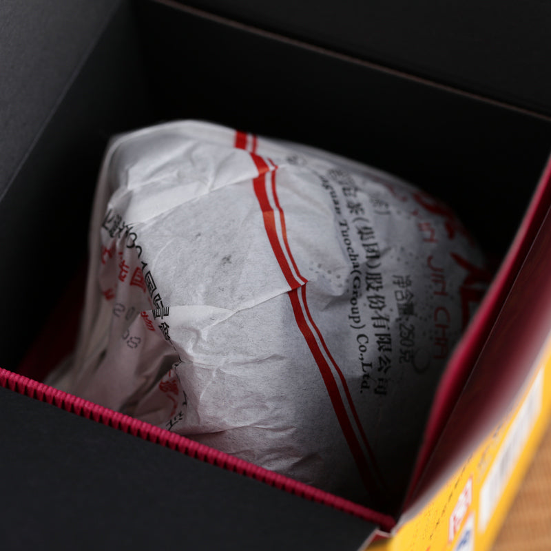 2014 XiaGuan "Bao Yan Jin Cha" Mushroom Tuo 250g Puerh Shou Cha Ripe Tea