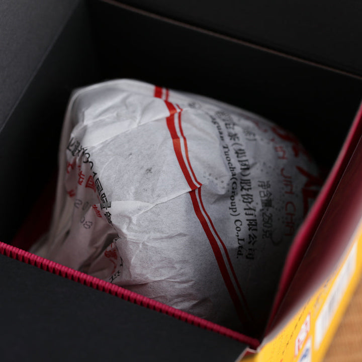 2014 XiaGuan "Bao Yan Jin Cha" Mushroom Tuo 250g Puerh Shou Cha Ripe Tea