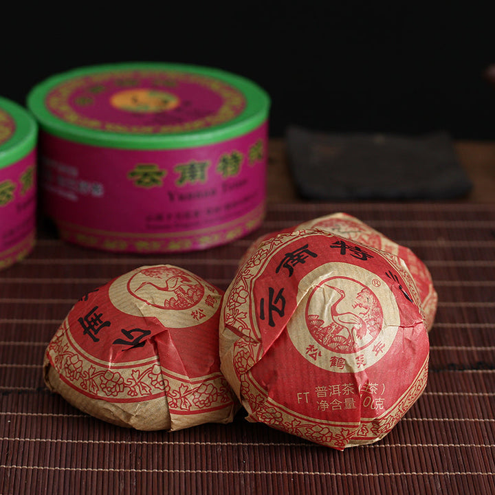 2017 XiaGuan "Te Ji Tuo" (Special Grade) 100g  Puerh Raw Tea Sheng Cha