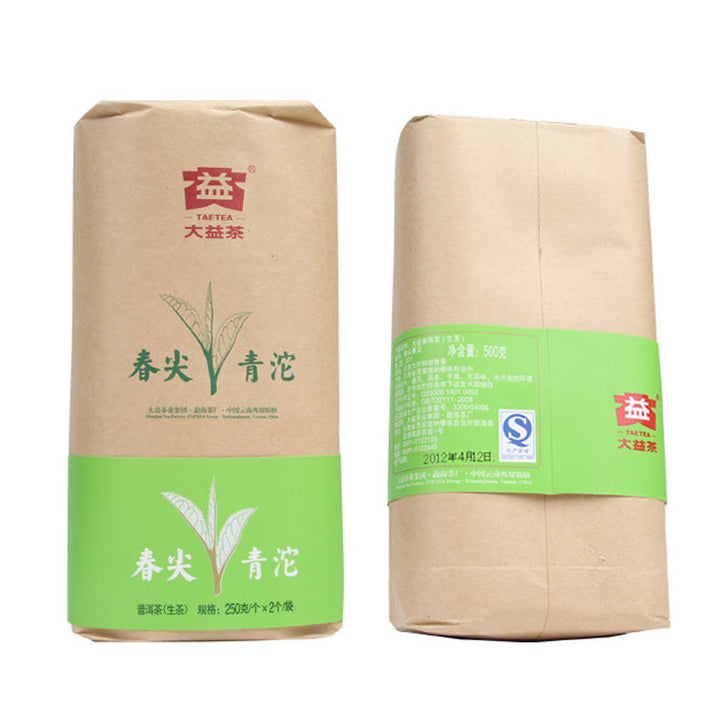 2012 DaYi "Chun Jian" (Spring Bud) Tuo 250g Puerh Sheng Cha Raw Tea