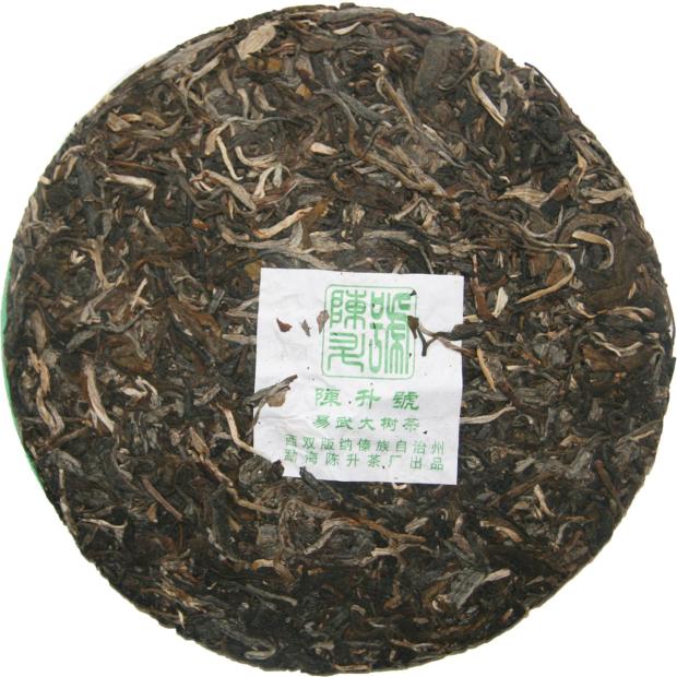 2008 ChenShengHao "Yi Wu Da Shu" (Yiwu Big Tree) Cake 400g Puerh Raw Tea Sheng Cha