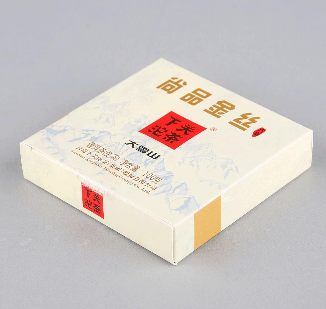2017 XiaGuan "ShangPin JinSi DaXueShan" (Golden Ribbon Big Snow Mountain) Brick 100g Puerh Raw Tea Sheng Cha