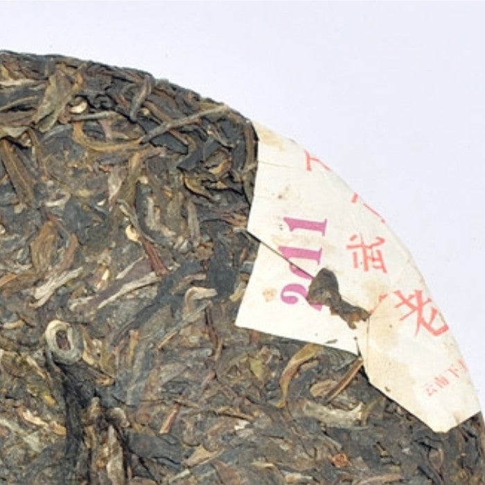 2011 XiaGuan "Yi Wu Zheng Shan" (Yiwu Right Mountain Old Tree) Cake 357g Puerh Raw Tea Sheng Cha