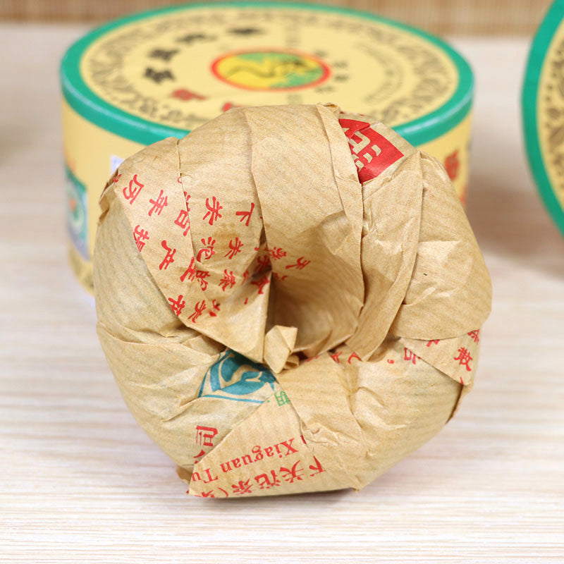 2017 XiaGuan "Shang Pin - Jin Si - Da Xue Shan" (Gold Ribblon- Big Snow Mountain) Tuo 100g Puerh Raw Tea Sheng Cha