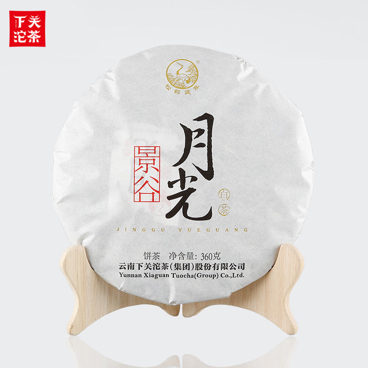 2017 XiaGuan "Yue Guang" (Moon Light) Cake 360g Bai Cha White Tea