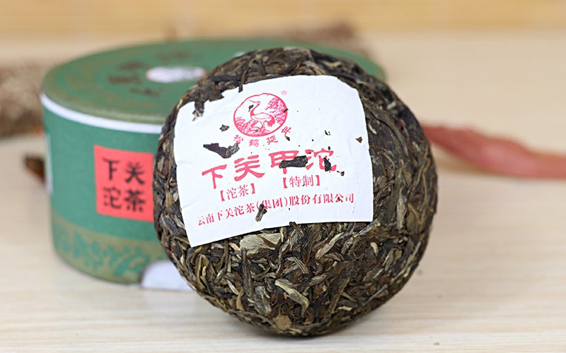 2017 XiaGuan "Jia Ji Tuo Cha" (1st Grade) 100g  Puerh Raw Tea Sheng Cha