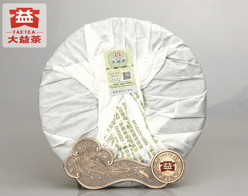 2016 DaYi "7532" Cake 357g Puerh Sheng Cha Raw Tea
