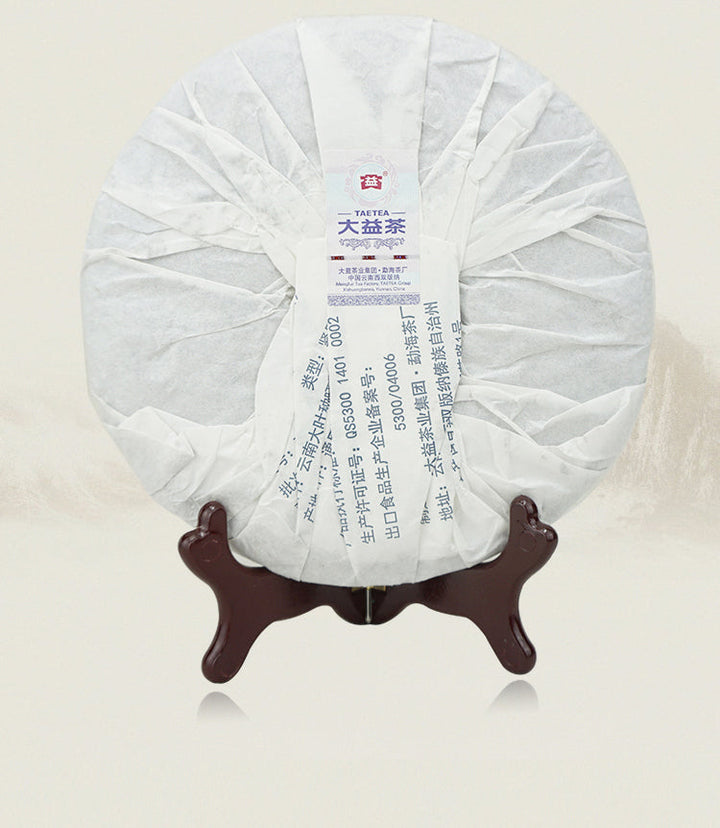 2015 DaYi "Nan Nuo"  (Nannuo Mountain) Cake 357g Puerh Sheng Cha Raw Tea