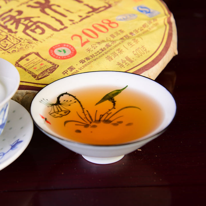 2008 MengKu RongShi "Qiao Mu Wang" (Arbor King) Cake 500g Puerh Raw Tea Sheng Cha