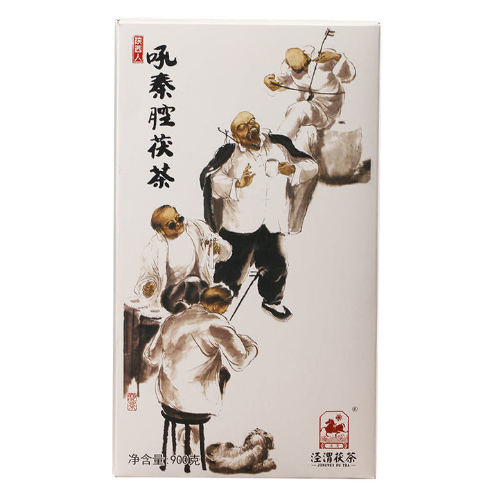 2017 JingWei Fu Tea "Hou Qin Qiang Fu Cha" (Shaanxi Opera Fu Tea) Brick 900g Dark Tea