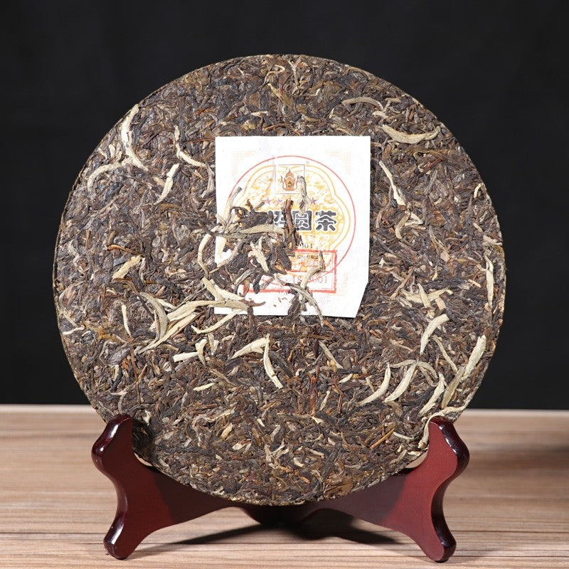 2018 XiaGuan "FT 5 Star Nan Zhao Yuan Cha" Cake 454g Puerh Raw Tea Sheng Cha