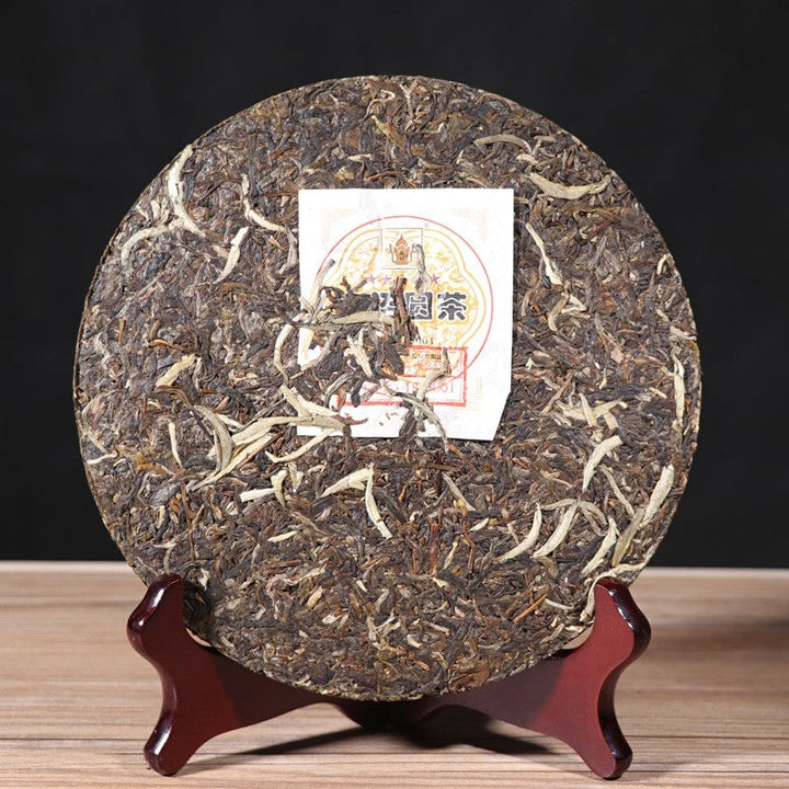 2018 XiaGuan "FT 5 Star Nan Zhao Yuan Cha" Cake 454g Puerh Raw Tea Sheng Cha