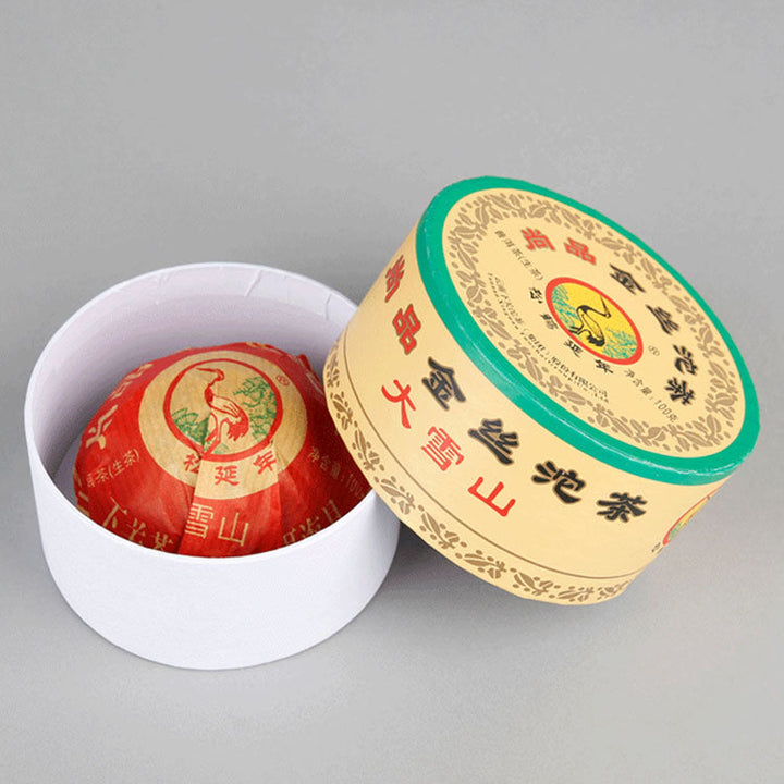 2015 XiaGuan "Jin Si Tuo" (Golden Ribbon) 100g Puerh Sheng Cha Raw Tea