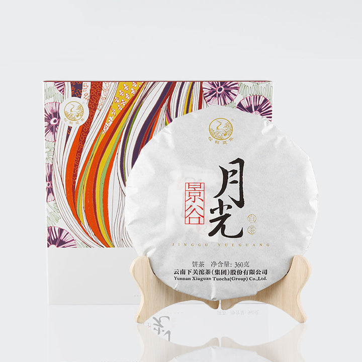 2017 XiaGuan "Yue Guang" (Moon Light) Cake 360g Bai Cha White Tea
