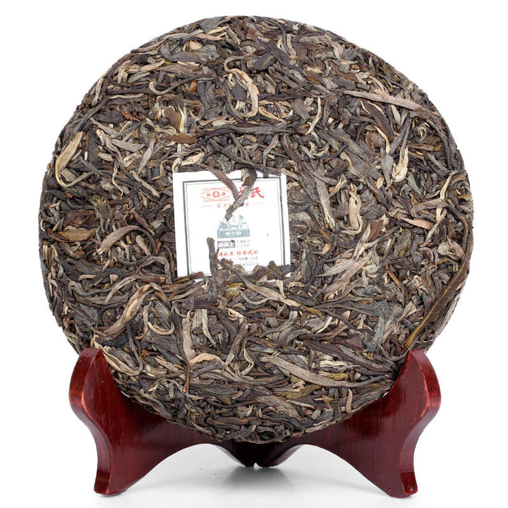 2014 MengKu RongShi "Ji Shao Shu - Teng Tiao Wang" (Rare Tree - Cane King) Cake 200g Puerh Raw Tea Sheng Cha