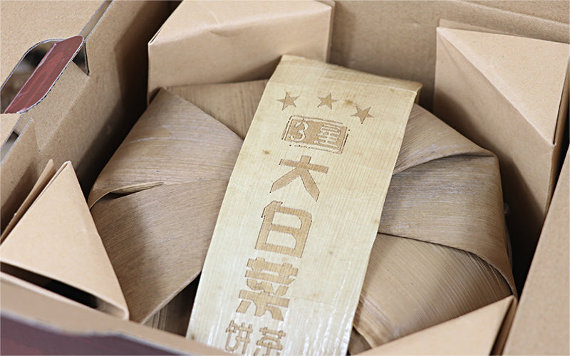 2017 XiaGuan "Da Bai Cai" (Big Cabbage 3 Star) Cake 357g Puerh Raw Tea Sheng Cha