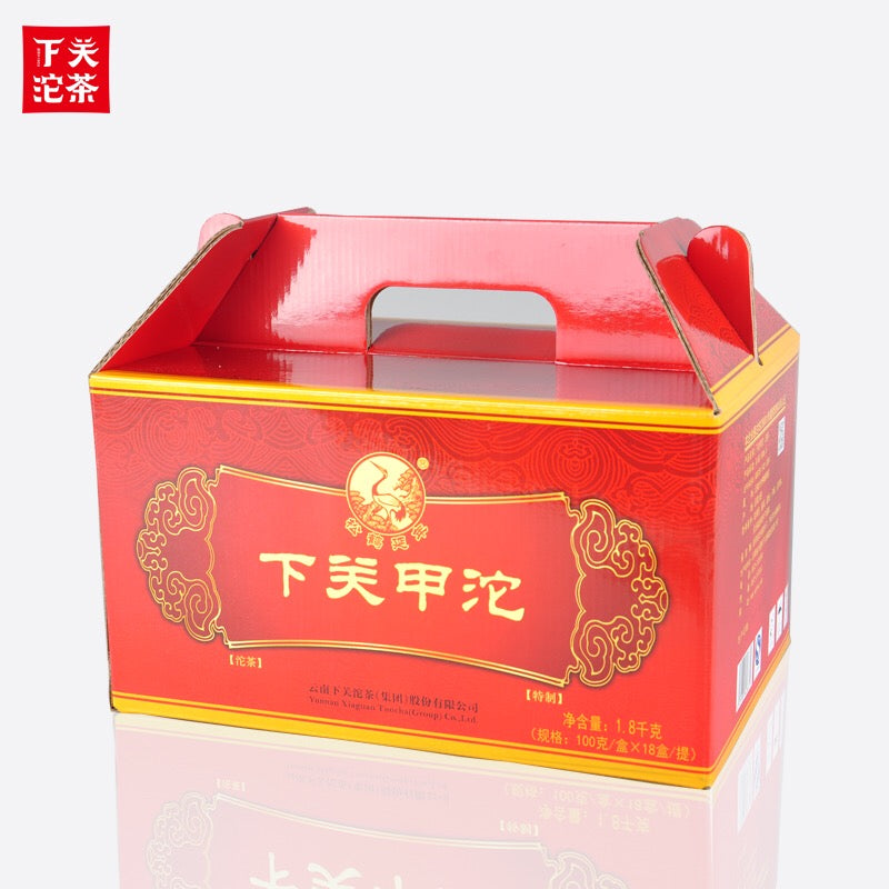 2017 XiaGuan "Jia Ji Tuo Cha" (1st Grade) 100g  Puerh Raw Tea Sheng Cha
