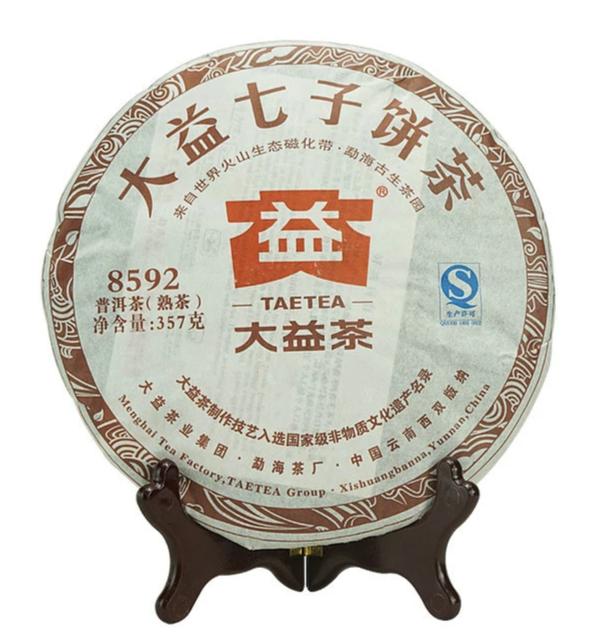 2012 DaYi "8592" Cake 357g Puerh Shou Cha Ripe Tea (Coming Batch)