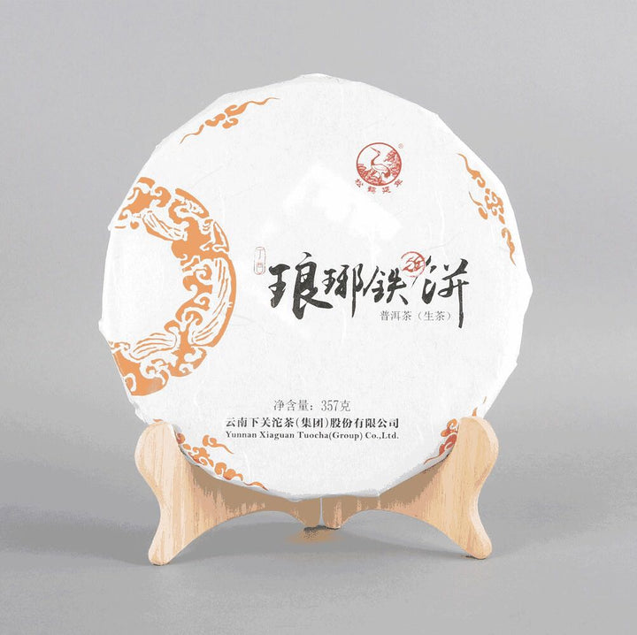 2017 XiaGuan "Lang Ya Tie Bing" (Langya Iron Cake) 357g Puerh Sheng Cha Raw Tea