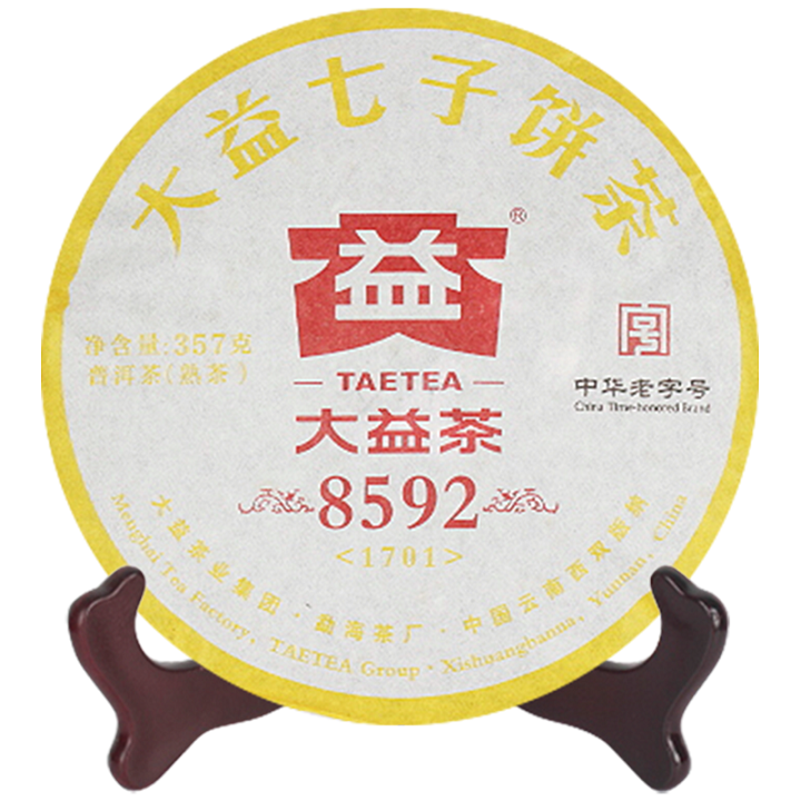 2017 DaYi "8592" Cake 357g Puerh Shou Cha Ripe Tea