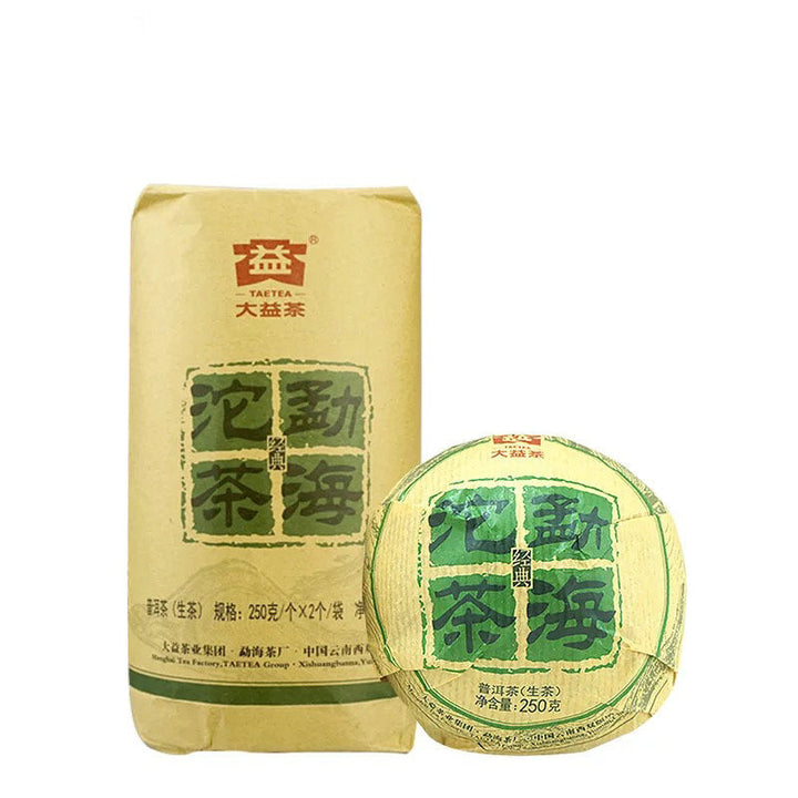 2015 DaYi "Meng Hai Tuo Cha"  (Menghai Tuo Tea) 250g Puerh Sheng Cha Raw Tea