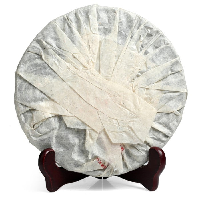 2011 XiaGuan "8113 Hong Dai Tie Bing" (Red Ribbon Iron Cake) 357g Puerh Raw Tea Sheng Cha