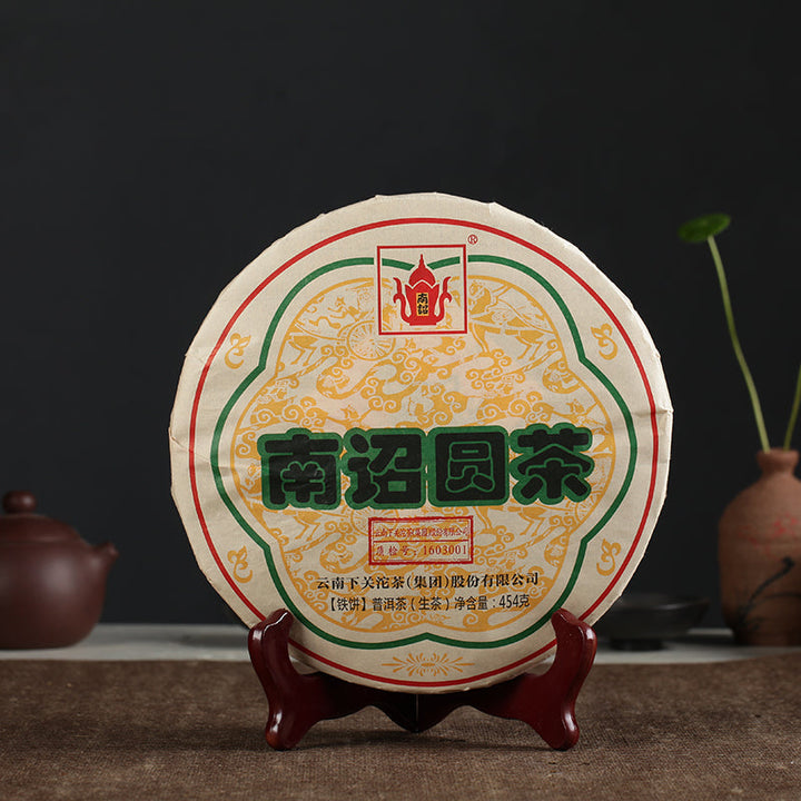 2016 XiaGuan "Nan Zhao Yuan Cha" (Nanzhao Round Tea)  Cake 454g Puerh Raw Tea Sheng Cha
