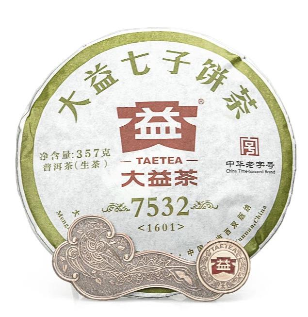 2016 DaYi "7532" Cake 357g Puerh Sheng Cha Raw Tea