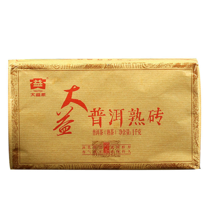 2015 DaYi "Pu Er Shu Zhuan" (Ripe Brick Puerh)  1000g Puerh Shou Cha Ripe Tea