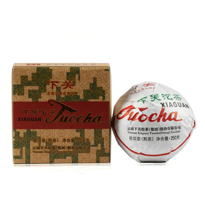 2015 XiaGuan "Xiao Fa" 250g Puerh Ripe Tea Shou Cha