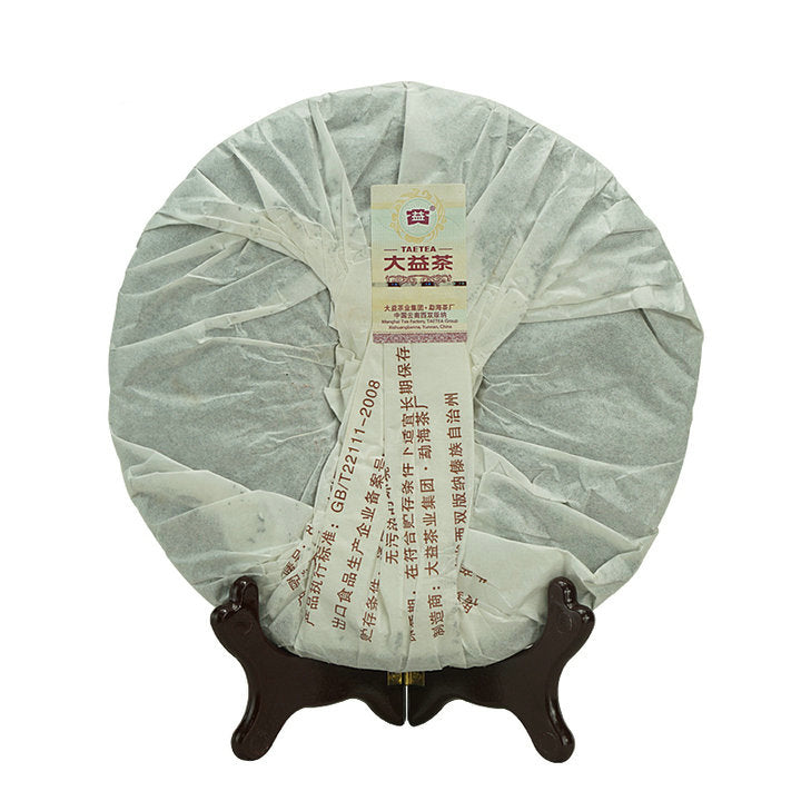 2012 DaYi "8592" Cake 357g Puerh Shou Cha Ripe Tea (Coming Batch)