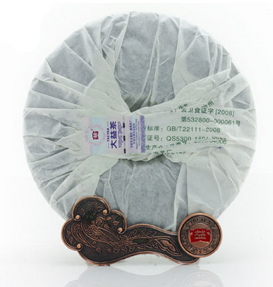 2011 DaYi "Xin Hai Bai Nian" (Centenary of Xinhai Revolution) Cake 357g Puerh Sheng Cha Raw Tea