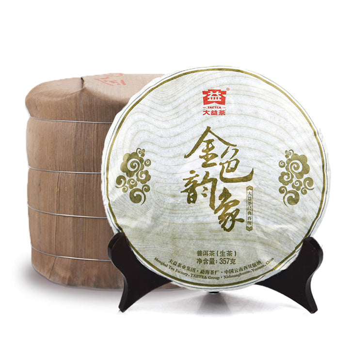 2013 DaYi "Jin Se Yun Xiang" (Golden Rhythm) Cake 357g Puerh Sheng Cha Raw Tea