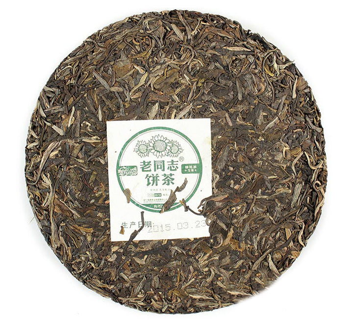 2015 LaoTongZhi "9948" Cake 357g Puerh Sheng Cha Raw Tea