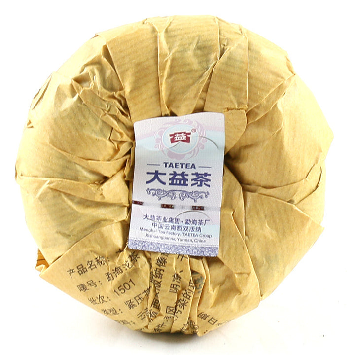 2015 DaYi "Meng Hai Tuo Cha"  (Menghai Tuo Tea) 250g Puerh Sheng Cha Raw Tea