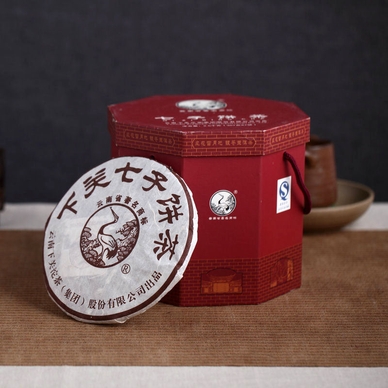 2007 Xiaguan "Tsi Tse Beeng Cha - Ba Jiao He" Cake 357g Puerh Raw Tea Sheng Cha