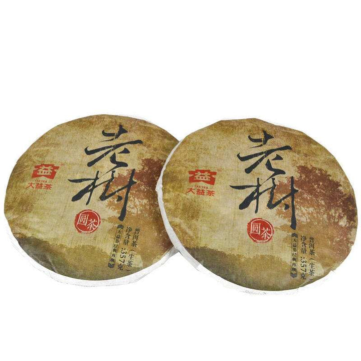 2016 DaYi "Lao Shu Yuan Cha" (Old Tree Round Tea) Cake 357g Puerh Sheng Cha Raw Tea