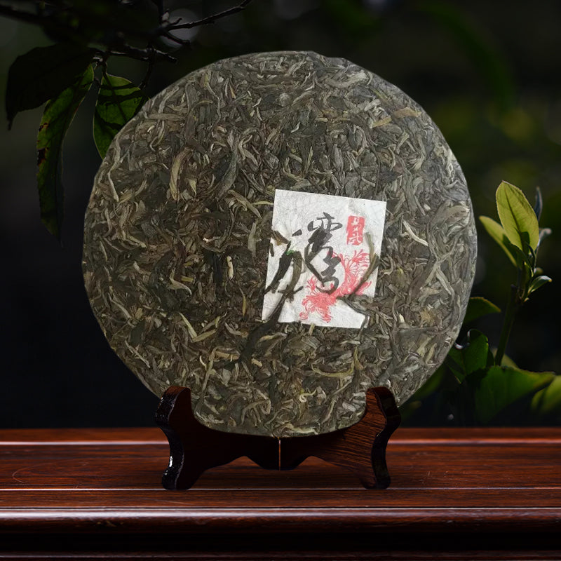 2017 Liming "Yi Wu - Wan Gong" (Yiwu - Wangong Village) Cake 357g Puerh Raw Tea Sheng Cha