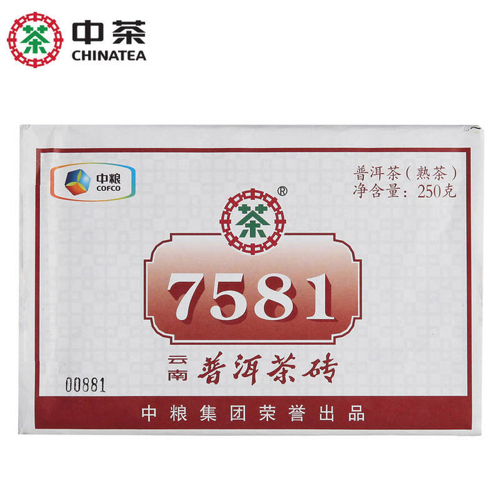 2011 CNNP Puerh "7581" Brick 250g Puerh Ripe Tea Shou Cha